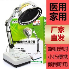 be791d7e842a9ed54b59663db9732fbd8e18cf445f0acb7fe30efd085b72.jpg