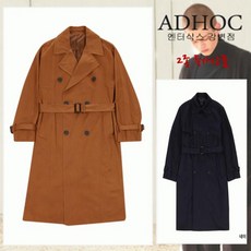 애드호크트렌치코트