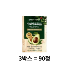 자연의품격 GNM자연의품격 아보카도 오일 엑스트라 버진 90정 1개 상품 이미지