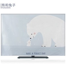 레이스거실장커버