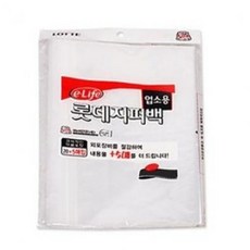 2e1cf05ceb077ec6184e105a2e2a1f587e77e37bbd26c428594cf7f9443a.jpg