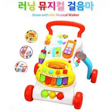 멜로디체육관