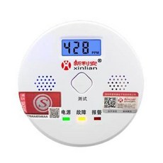 가스 누설 이산화 일산화 탄소 경보기 가정용 일산화탄소경보기 벌집탄난로 신고co 검출기, 01 베이직 클래식