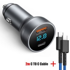 형태리시버3.0충전usb