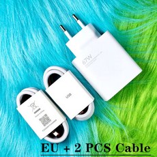 mi11pro