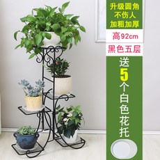 화초선반 다육이걸이대 배란다화분걸이 베란다화분정리대, 5 겹 블랙 [5 토러스]