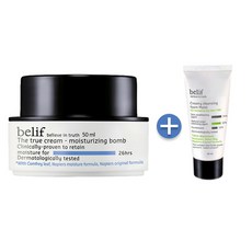 빌리프 모이스처라이징 밤 50ml + 클렌징폼 30ml_M, 상세페이지 참조