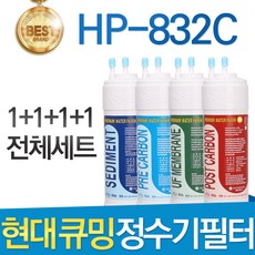 정수기렌탈추천