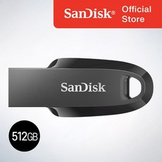샌디스크코리아 공식인증정품 Ultra Curve USB 메모리 울트라 커브 USB 3.2 CZ550, 512GB 512GB