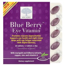 뉴노르딕US Blue Berry 스트롱 60정, 1개