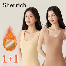 Sherrich 여성 기모나시 겨울 발열 나시 2종세트
