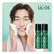 우르오스페이스