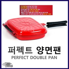 생선구이용야외그릴