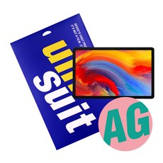 레노버p11액정필름