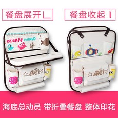 오션월드구명조끼포함