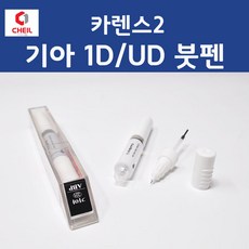 a7ff05c8bb7411cce2073c1b23344779e63760320e8148fba2290321261a.jpg