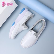 딥쿠션샌들간호화