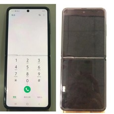 삼성 Z 플립 4G LCD 디스플레이 터치 스크린 어셈블리 삼성 Z 플립 4G SMF700 스크린용 결함 LCD, 아이보리, 1개