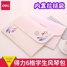 851e1a1c6925afd8f2069e88c2e010d10ae390e0368bc65035a15d8e13d3.jpg