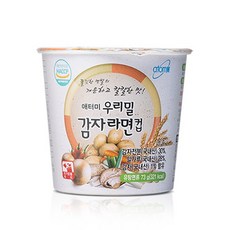 애터미컵라면