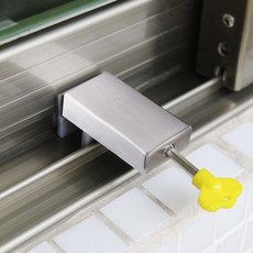 창문 잠금장치 스토퍼 샤시 중문 베란다 안전 방범 열림방지(나사형)