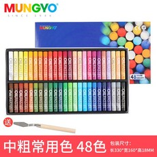 d04c48578dff0810840e010e97630a2937b4bc718ca0c4882987f3724d62.jpg