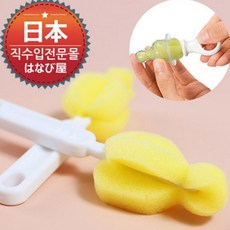 젖병닦이