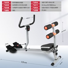 xking로잉머신