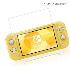 닌텐도스위치라이트가격