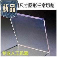 29b56c2ccefa4ea774b67599b753543728df548ccc85707e6f43a8fbd7d7.jpg
