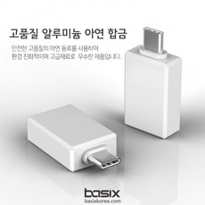 썬더볼트2hdmi