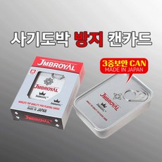 팍스테이블