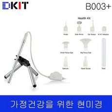 0305769f73237a1047e98073f31bda9523a26ab59b662cbf95484acfbd1d.jpg