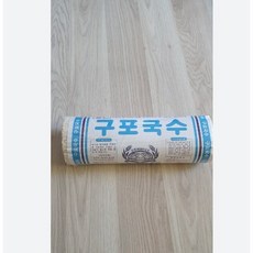 부산구포국수
