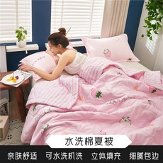 까사미아에어컨커버