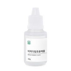 비피다발효용해물 30ml, 1개 - 비피다발효용해물