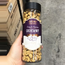 노브랜드캐슈넛