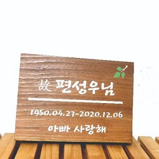 b4efc81aac7353df83cde831ddc4250e3e299e252c3b351d2db6abd839a0.jpg