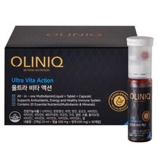 올리닉비타액션