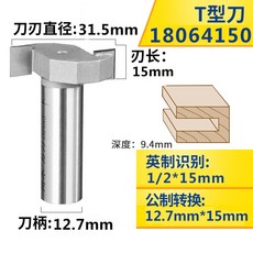 루터기날평베어링