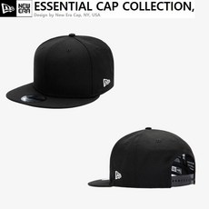 newera 뉴에라 에센셜 무지 시그니쳐 스냅백 블랙 12359488 12359488 B