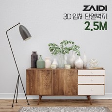 c9ac99790da6b6873dcd10a29f5fac36ff31e0190131c2fa238f90efbdae.jpg