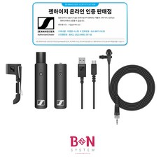 젠하이저xsw