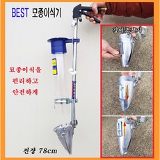 9f37802d812402ea460212f6d7a656ccc131f84a2759caa60e91a6ea48d0.jpg