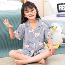 아동반팔가디건