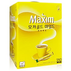 맥심(maxim)(2022년7월호)