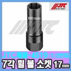 수특수1