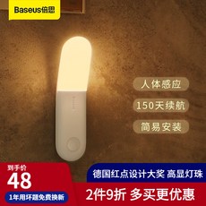ce13ef5e59bce417f5a02edefa4646ee48723201c0344783655273799e76.jpg