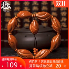 bb9f4e6a809cdf82ba43ad86d6772190f848dc9eec4a678b179a4a43b684.jpeg