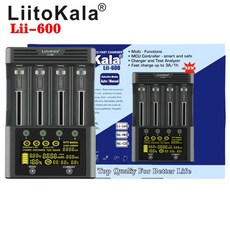 lii-500s